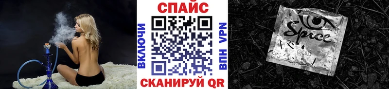 закладки  Починок  БУТИРАТ оксибутират 