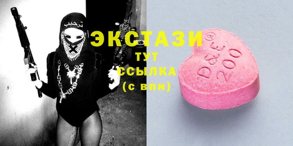 прущий лед Абинск