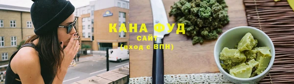 ешки Алзамай