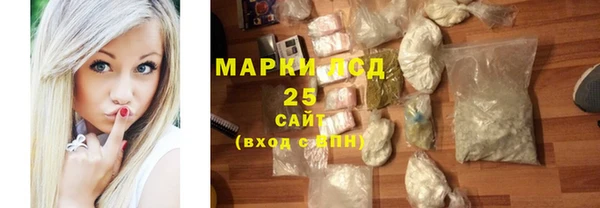 спиды Алексеевка