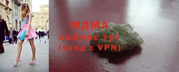 спиды Алексеевка