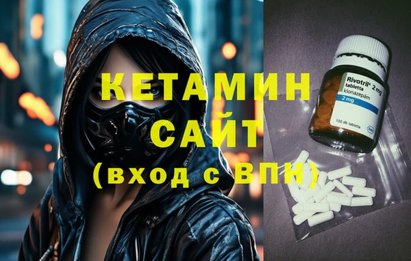 спиды Алексеевка