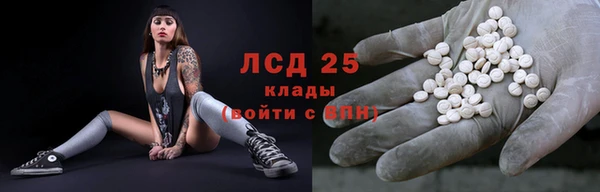 спиды Алексеевка