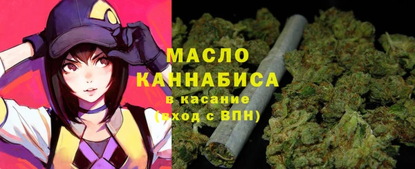 a pvp Новозыбков