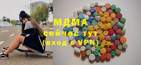 ешки Алзамай