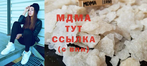 спиды Алексеевка