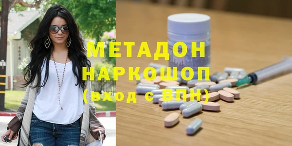 ешки Алзамай