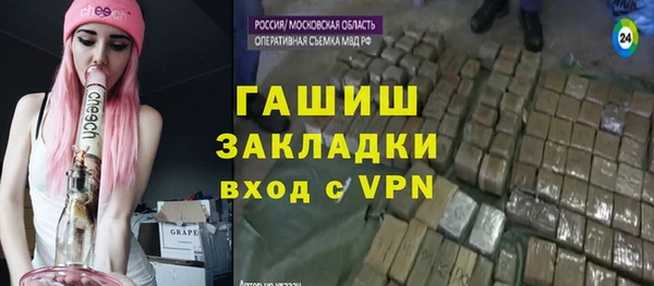 спиды Алексеевка