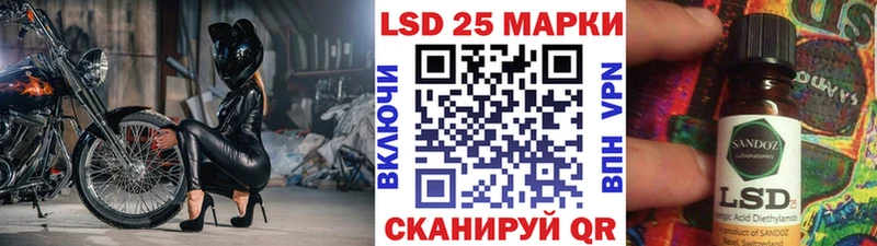 Марки NBOMe 1500мкг  площадка официальный сайт  Починок 
