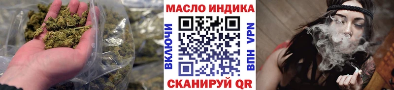 omg ссылки  Починок  ТГК Wax  что такое  